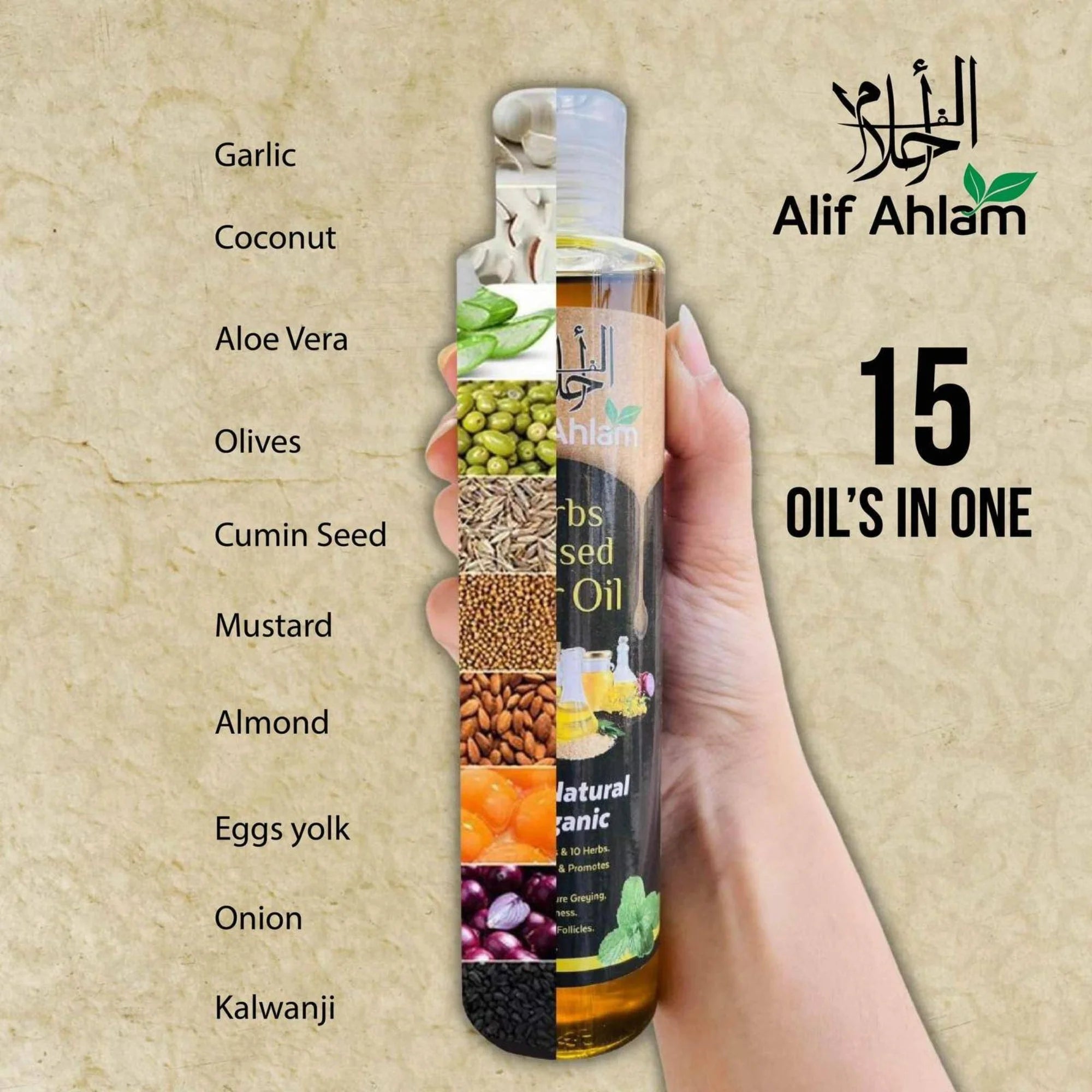 Alif Ahlam Herbs Infused Hair Oil | 100% Natural Organic Oils & Herbs