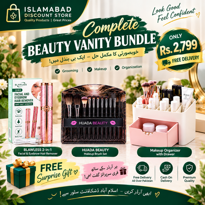 💖 Complete Beauty Vanity Bundle – 3 Beauty Essentials + FREE Surprise Gift