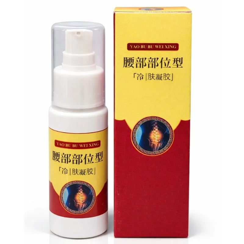 YAO BU BU WEIXING Cold / Skin Gel Spray | Herbal Pain Relief for Back, Knee & Joint Care