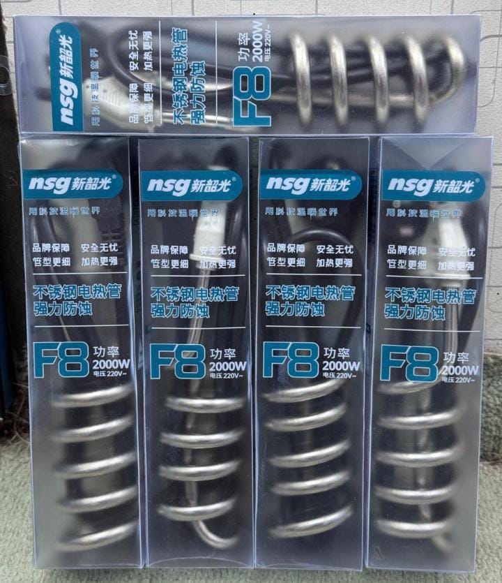 Electric Water Heating Rod 2000W | Safe, Shockproof & Fast Water Heater | With Box