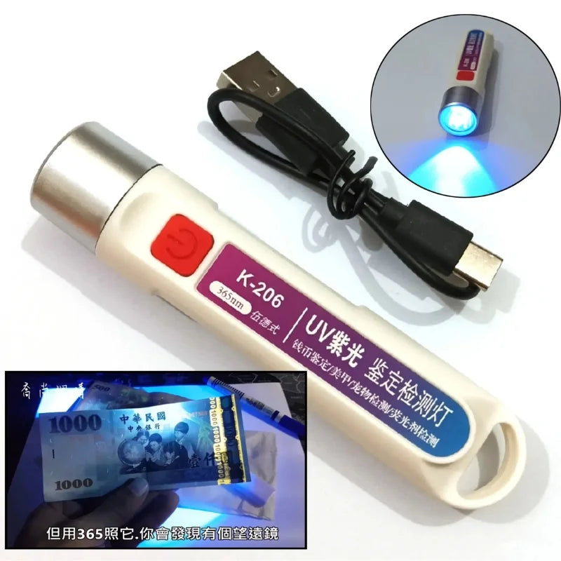 UV Currency Checker Rechargeable Light |  K-206 365nm | Portable UV Torch for Banknote Security Features, Fluorescent Detection & Inspection